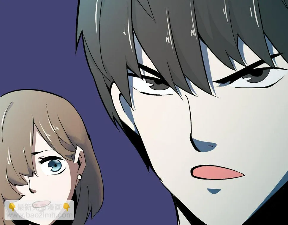 第5话 隔壁房间的女尸 第40页