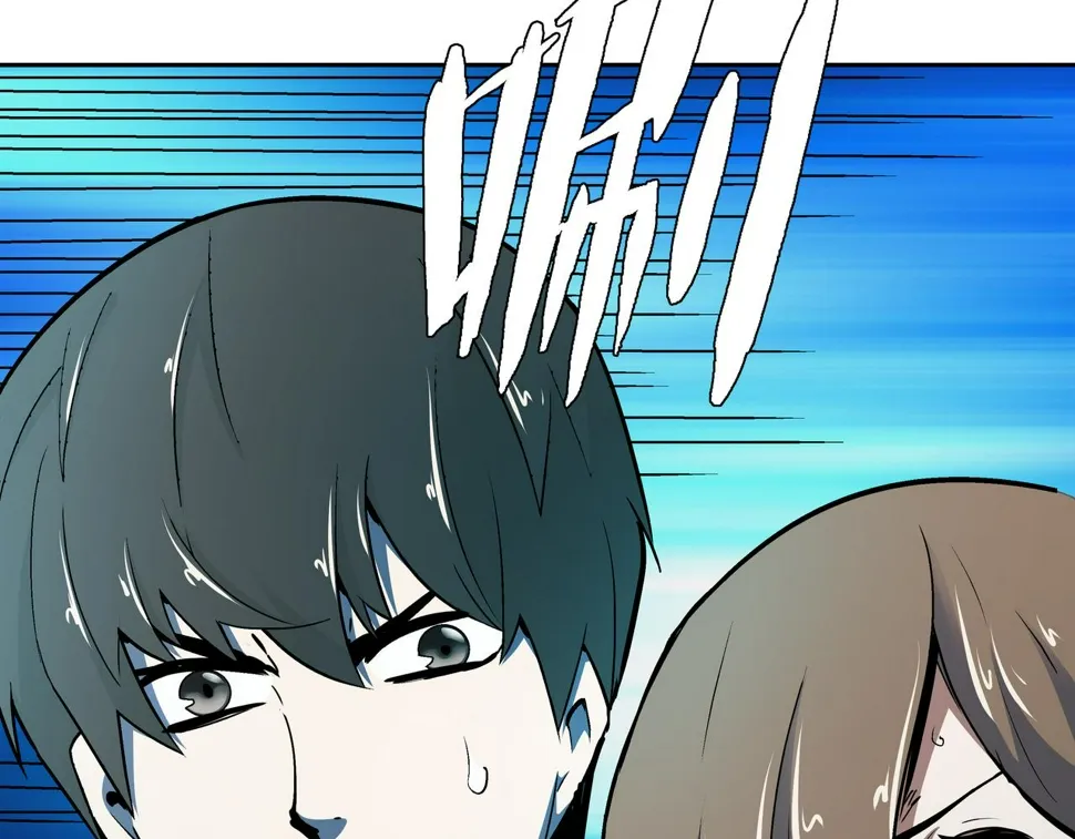 第5话 隔壁房间的女尸 第49页