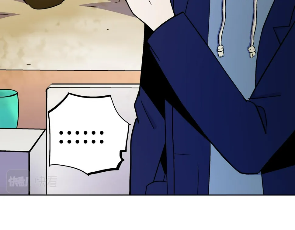 第5话 隔壁房间的女尸 第56页