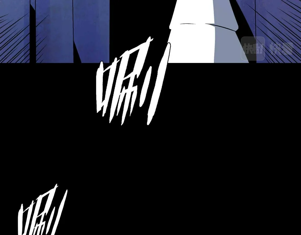 第5话 隔壁房间的女尸 第91页