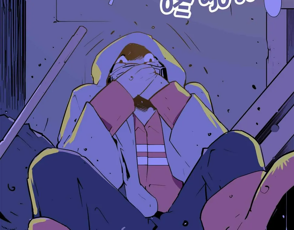 第1话 亡灵直播事件 第21页