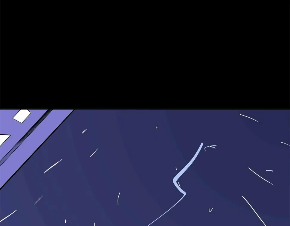 第1话 亡灵直播事件 第25页