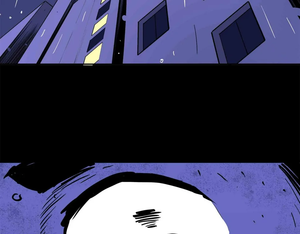 第1话 亡灵直播事件 第27页