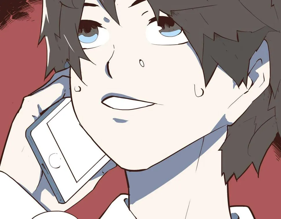 第2话 林师兄 第65页