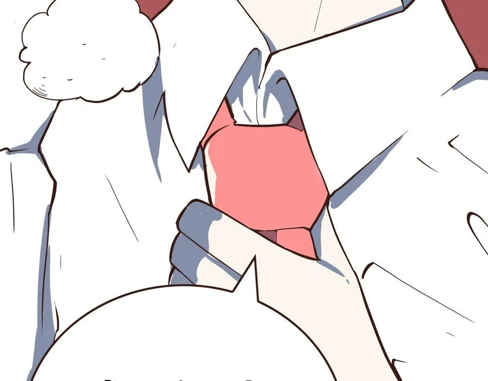 第2话 林师兄 第66页