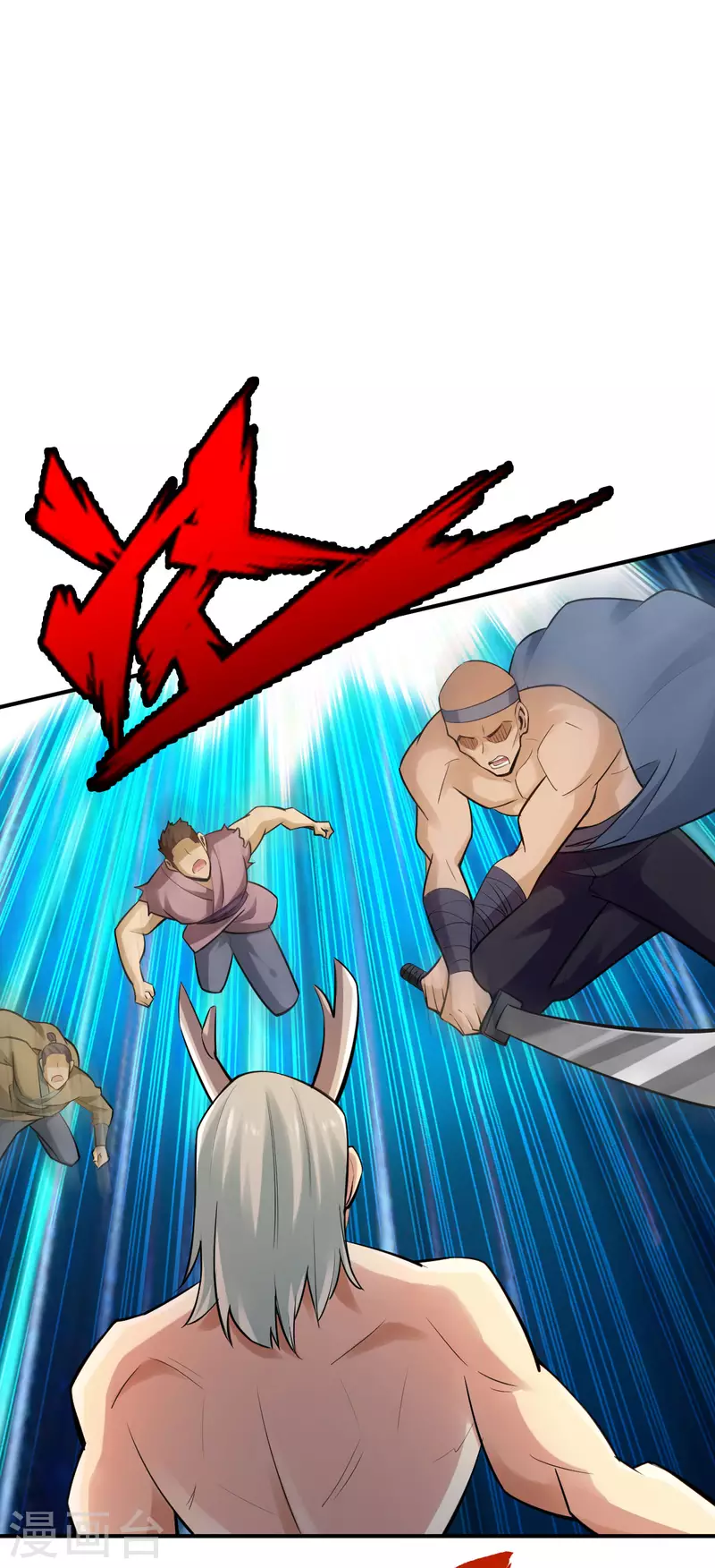第140话 第23页