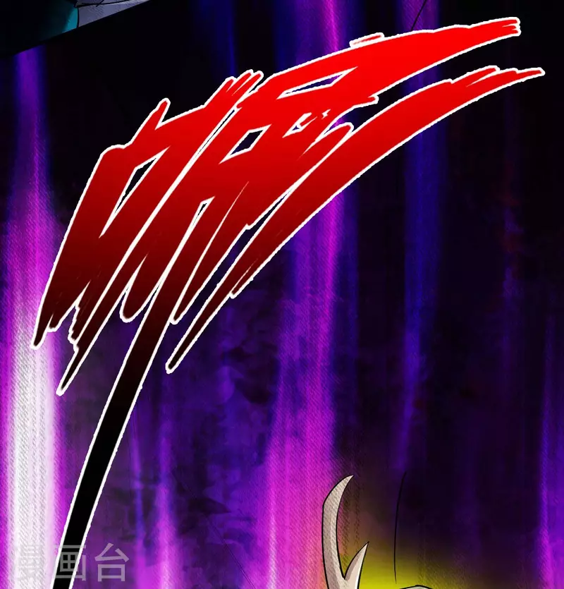 第136话 第5页