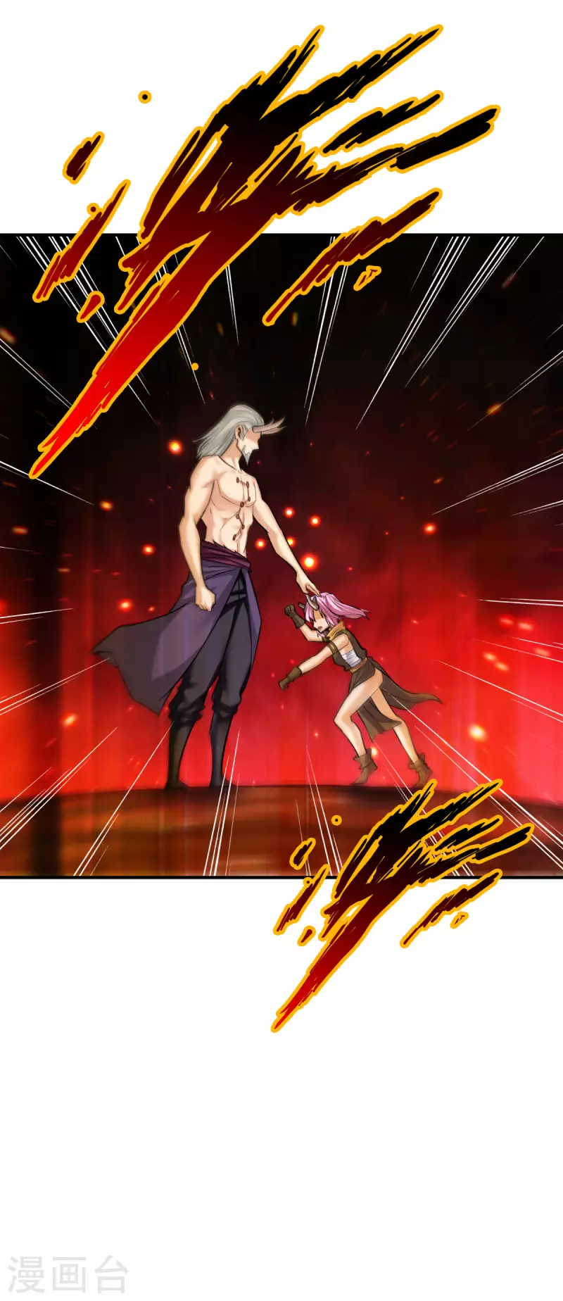第136话 第16页