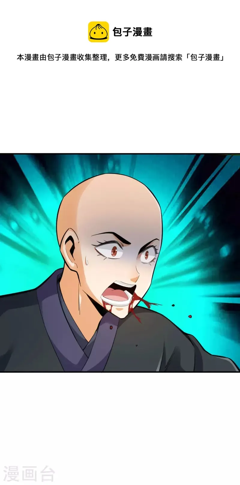 第135章 第1页
