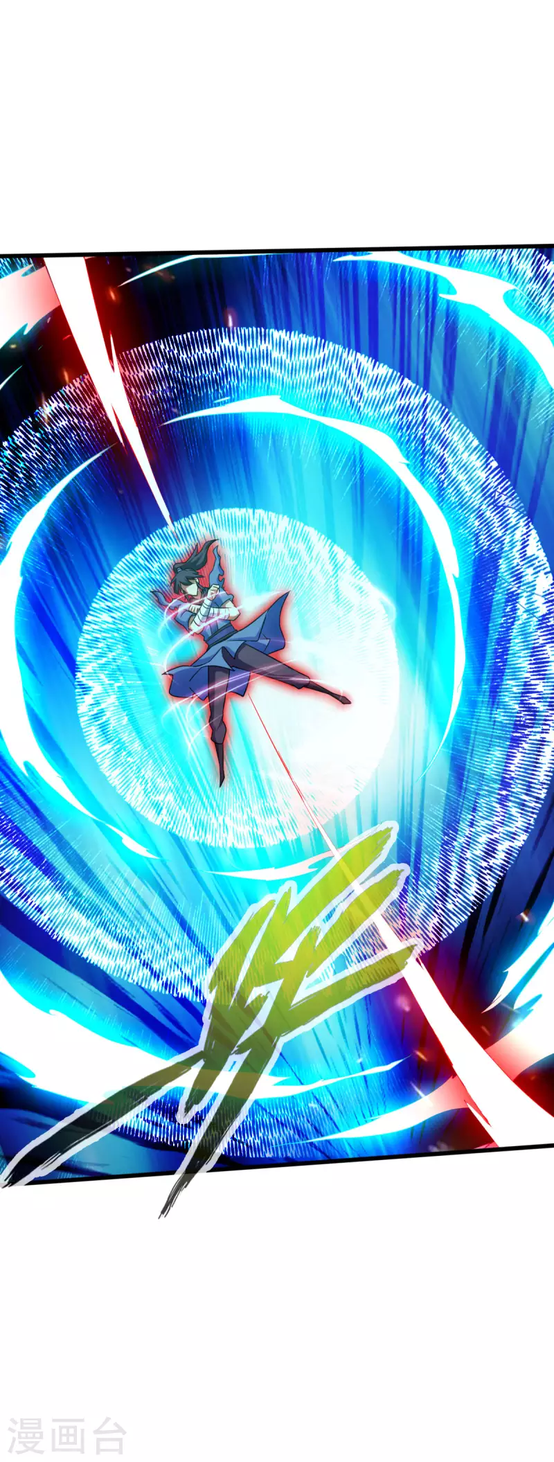 第132话 第25页
