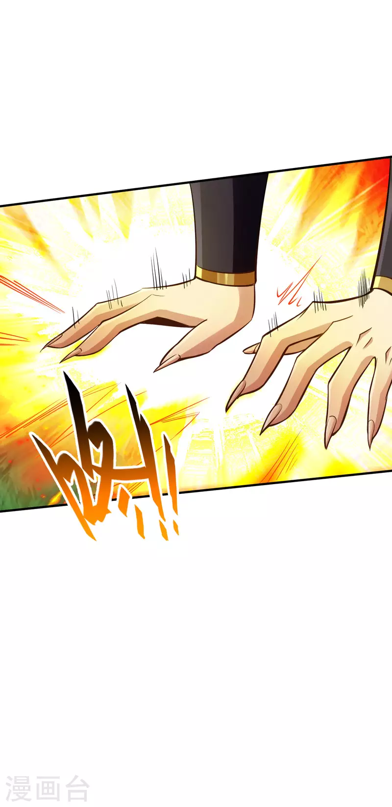 第127话 第24页