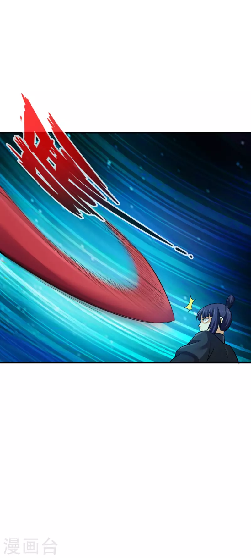 第126话 第8页