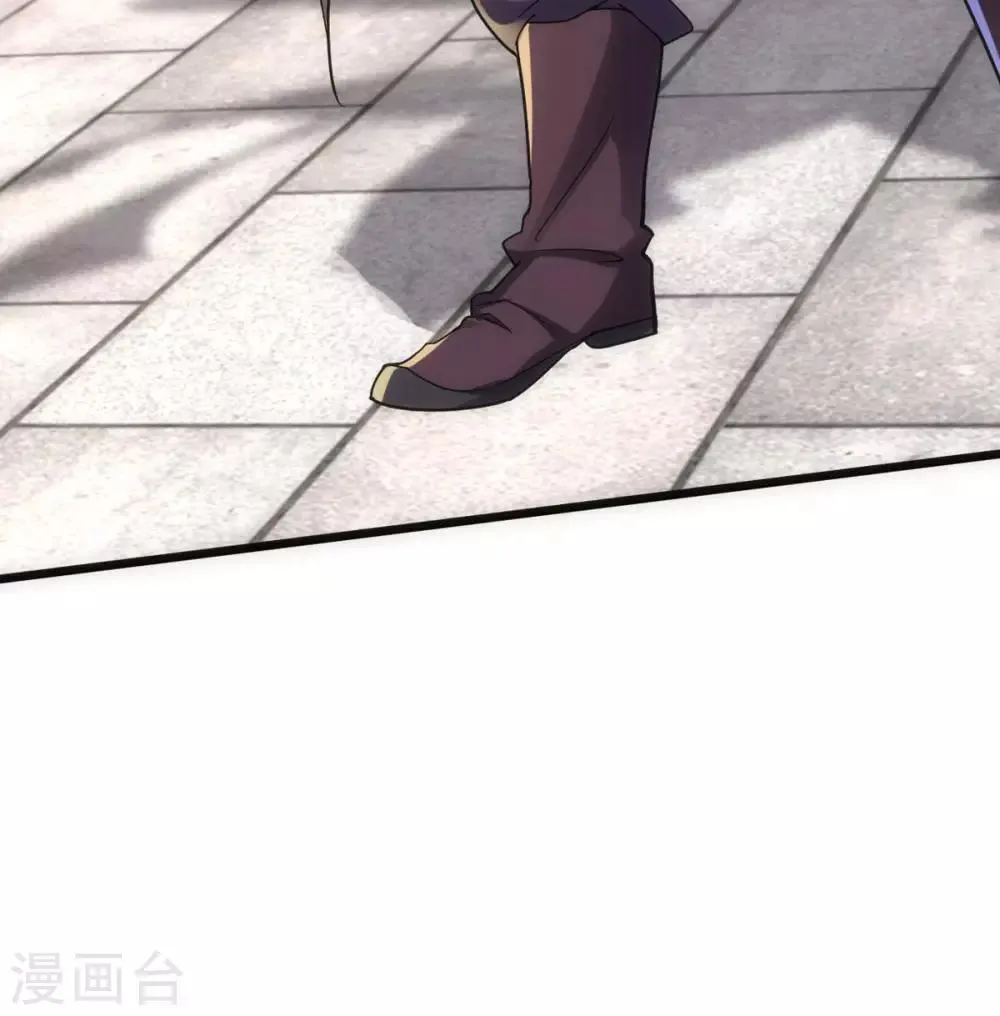 第1话 第37页