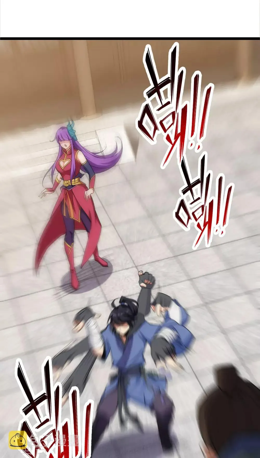 第3话 第10页