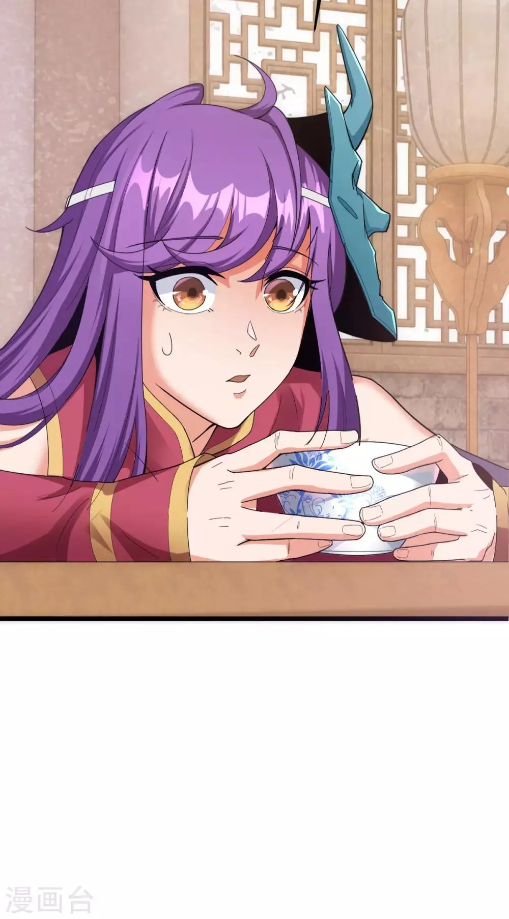 第3话 第19页