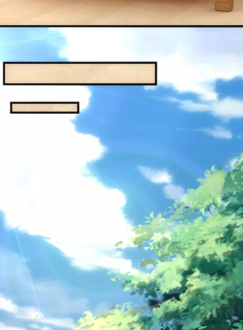 第4话 第11页