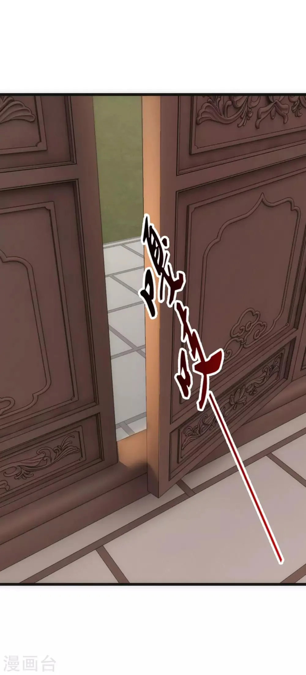 第4话 第37页