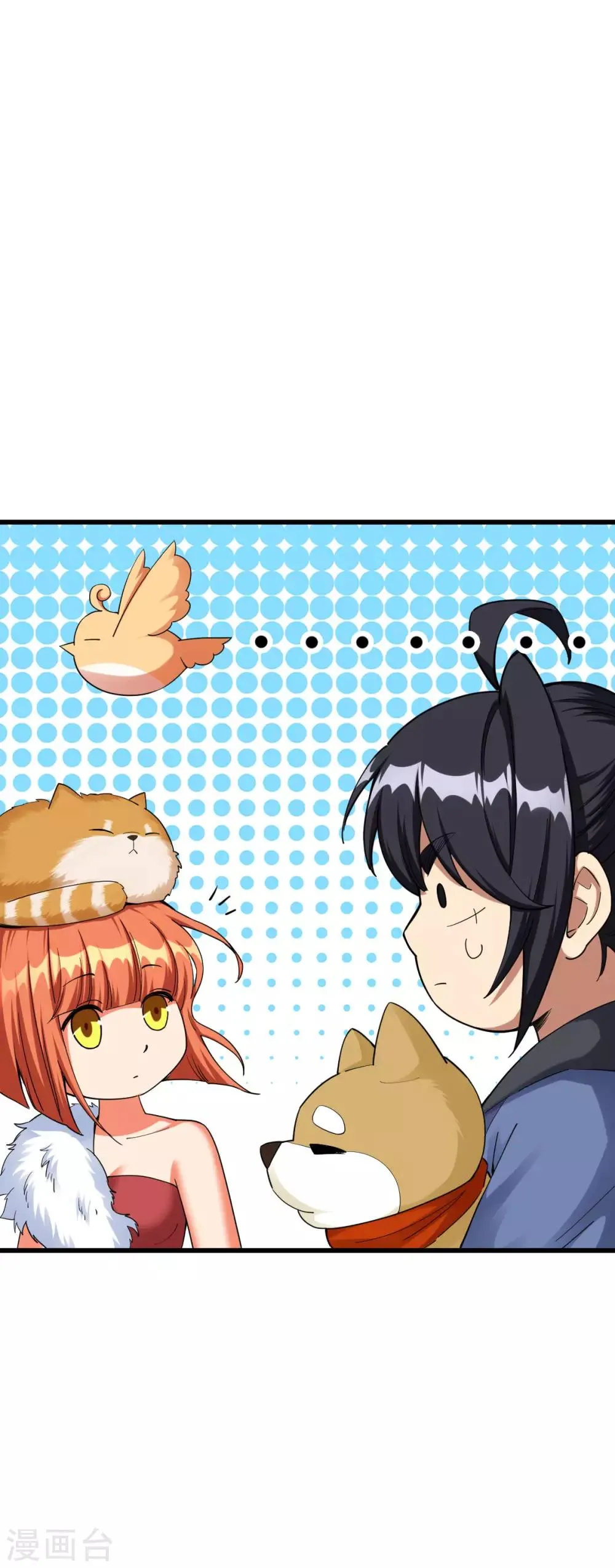 第14话 第36页