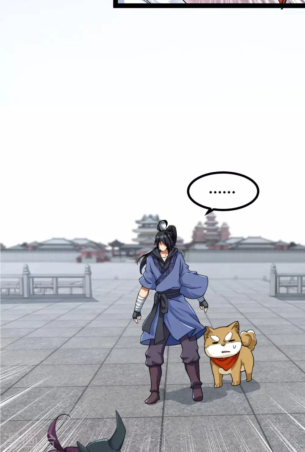 第18话 第30页