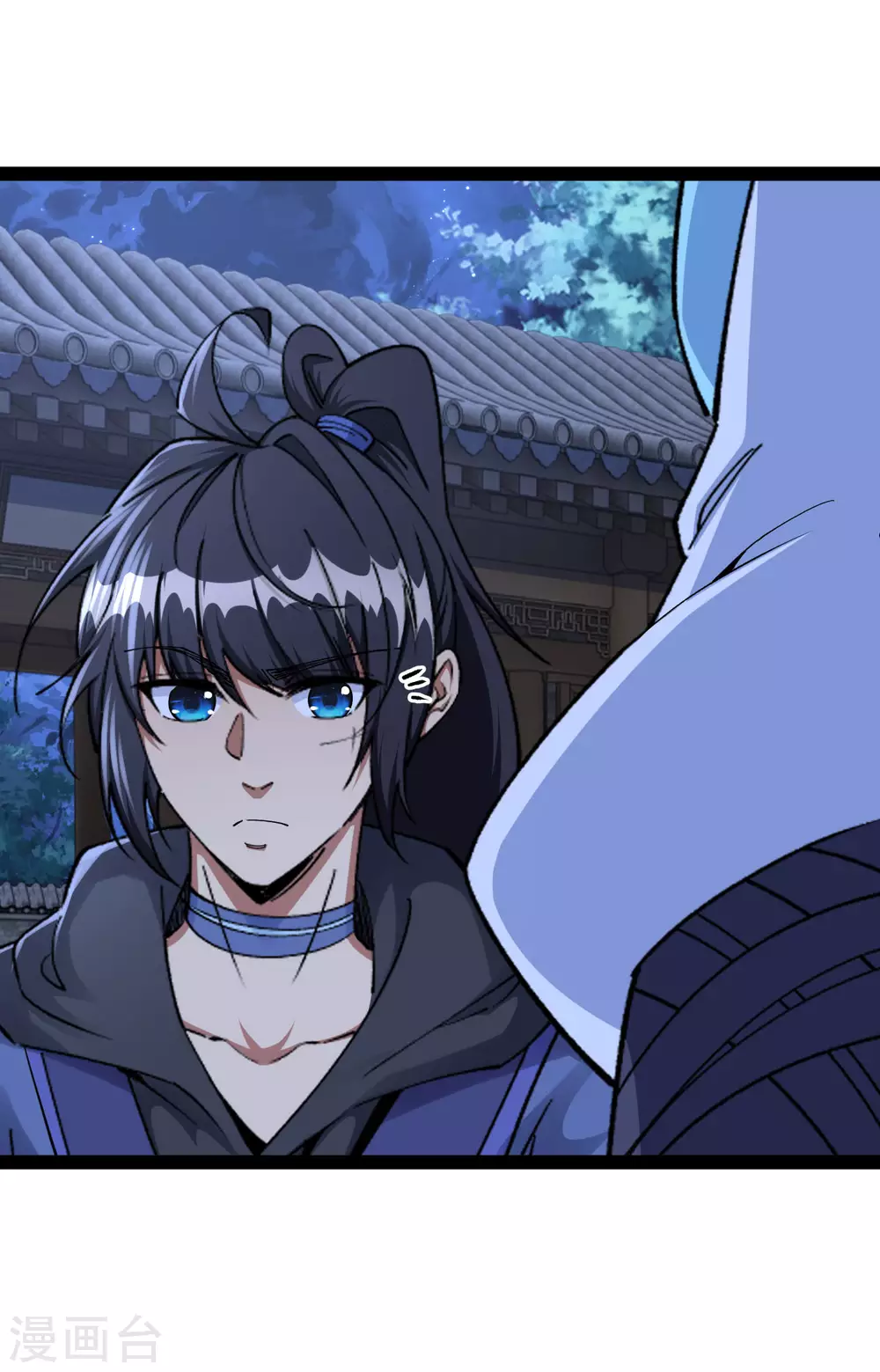 第34话 第26页