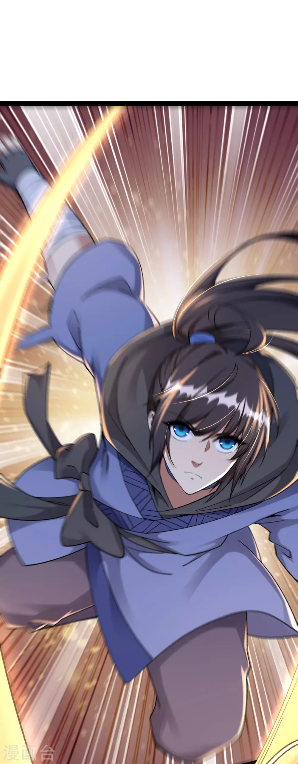 第34话 第31页
