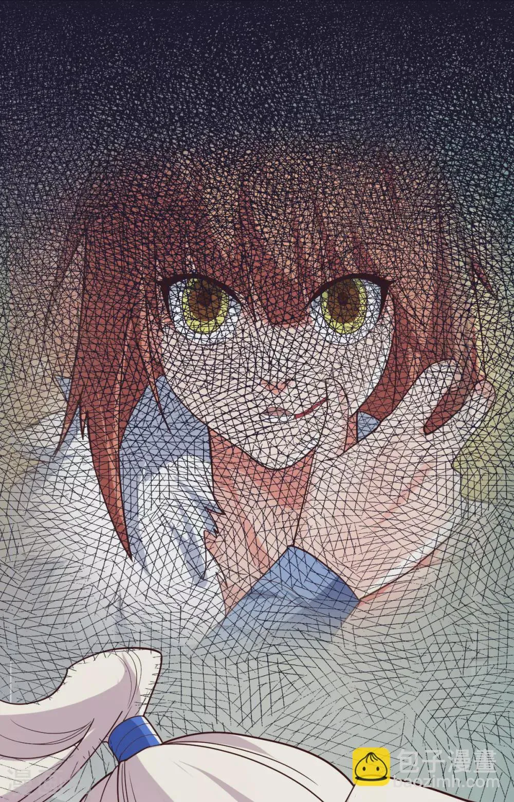 第43话 第15页
