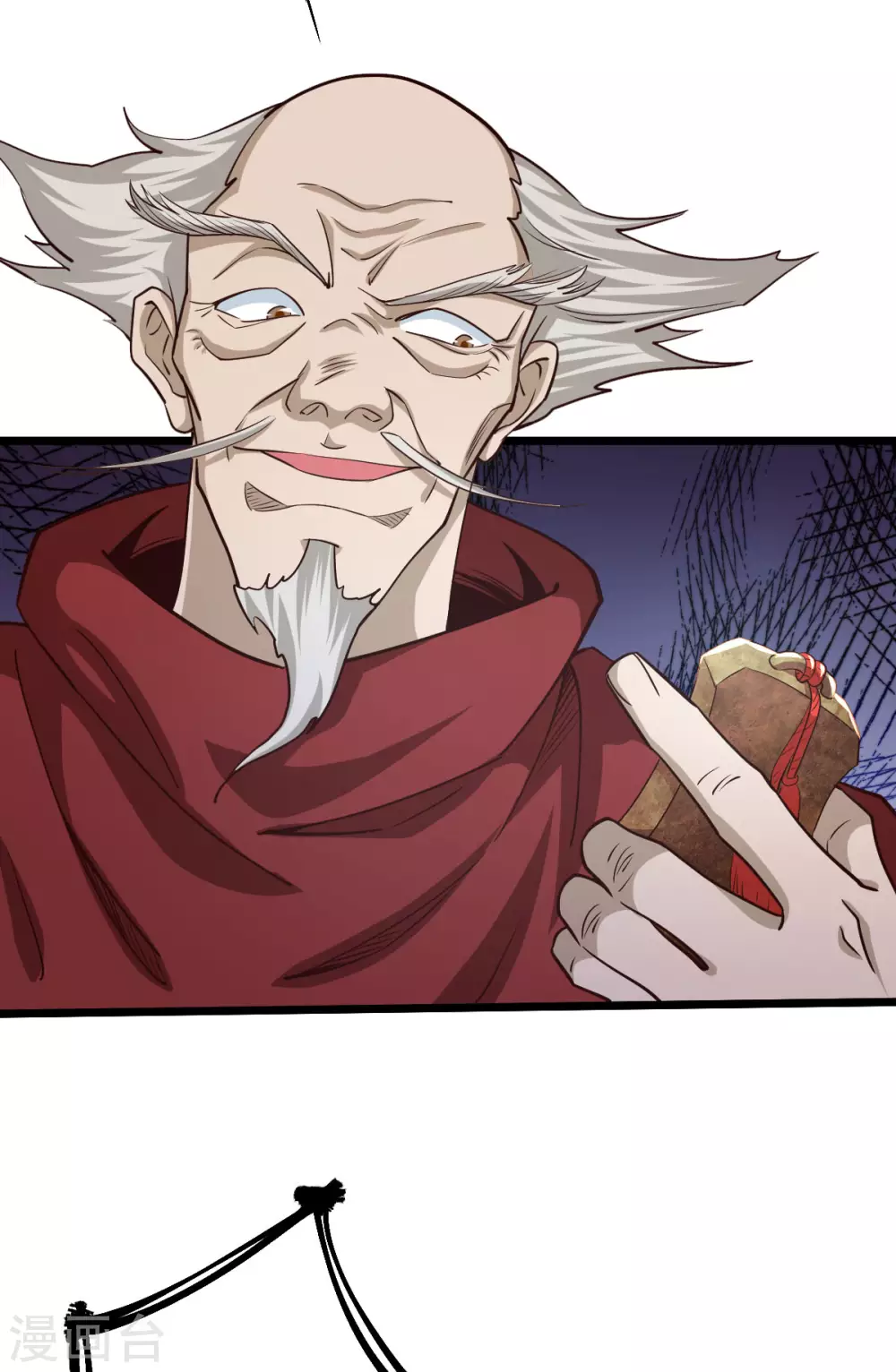第44话 第13页