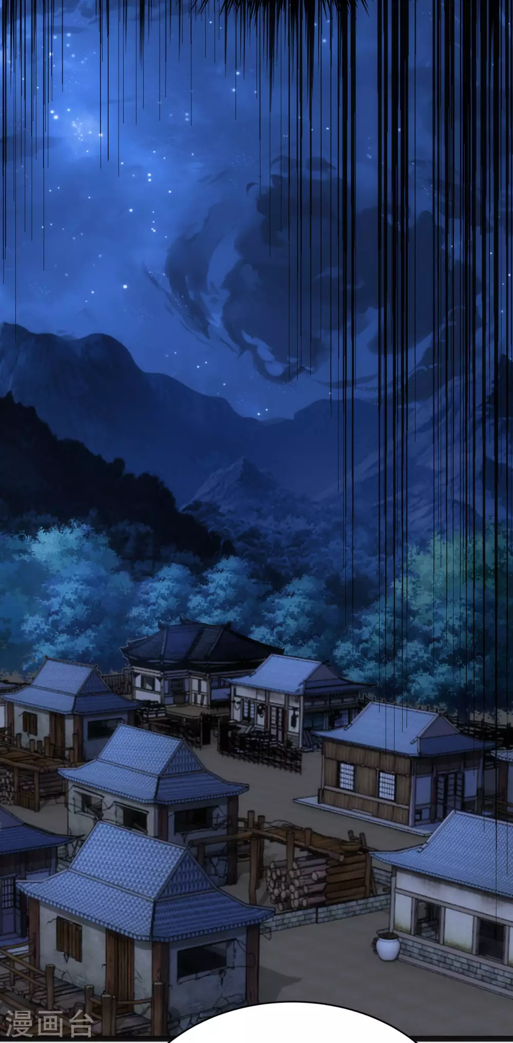 第46话 第18页
