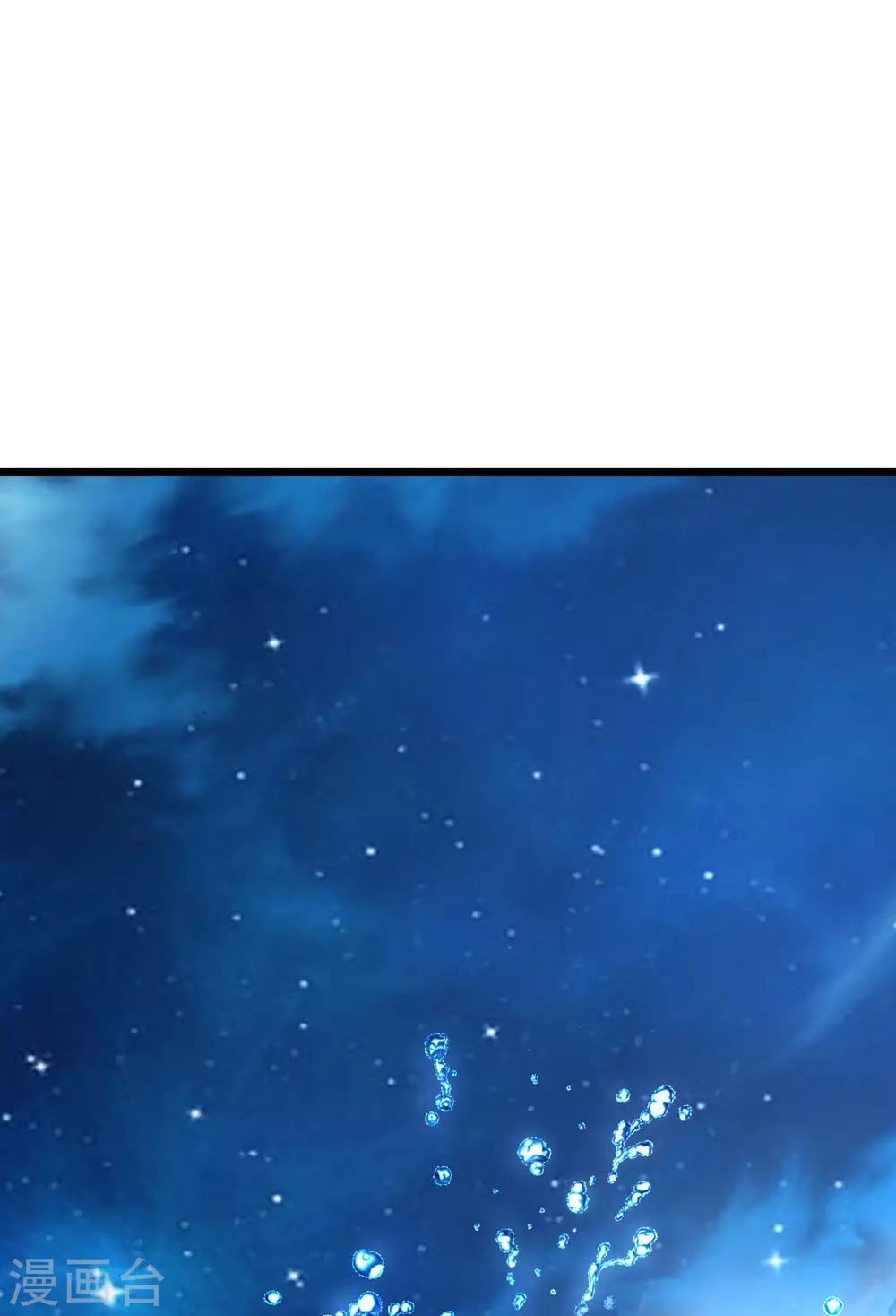 第49话 第1页