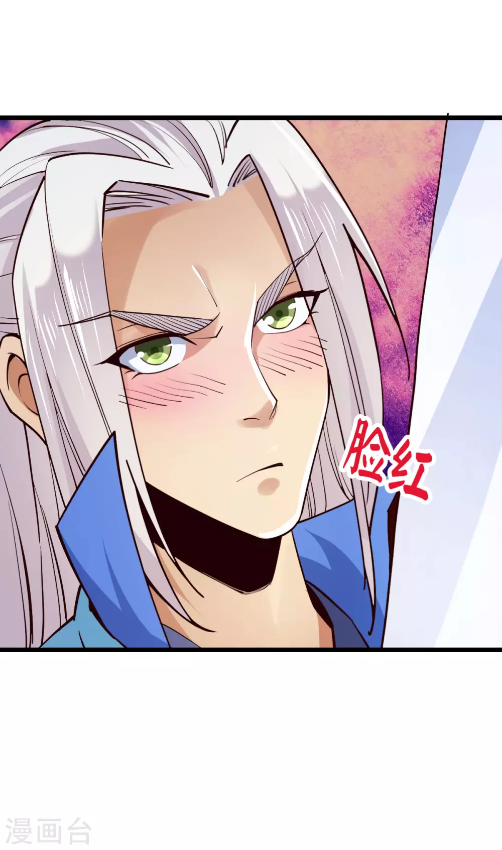 第49话 第6页
