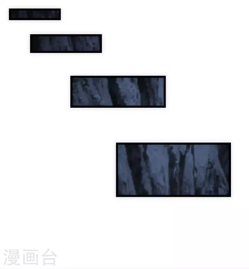 第65话 第33页