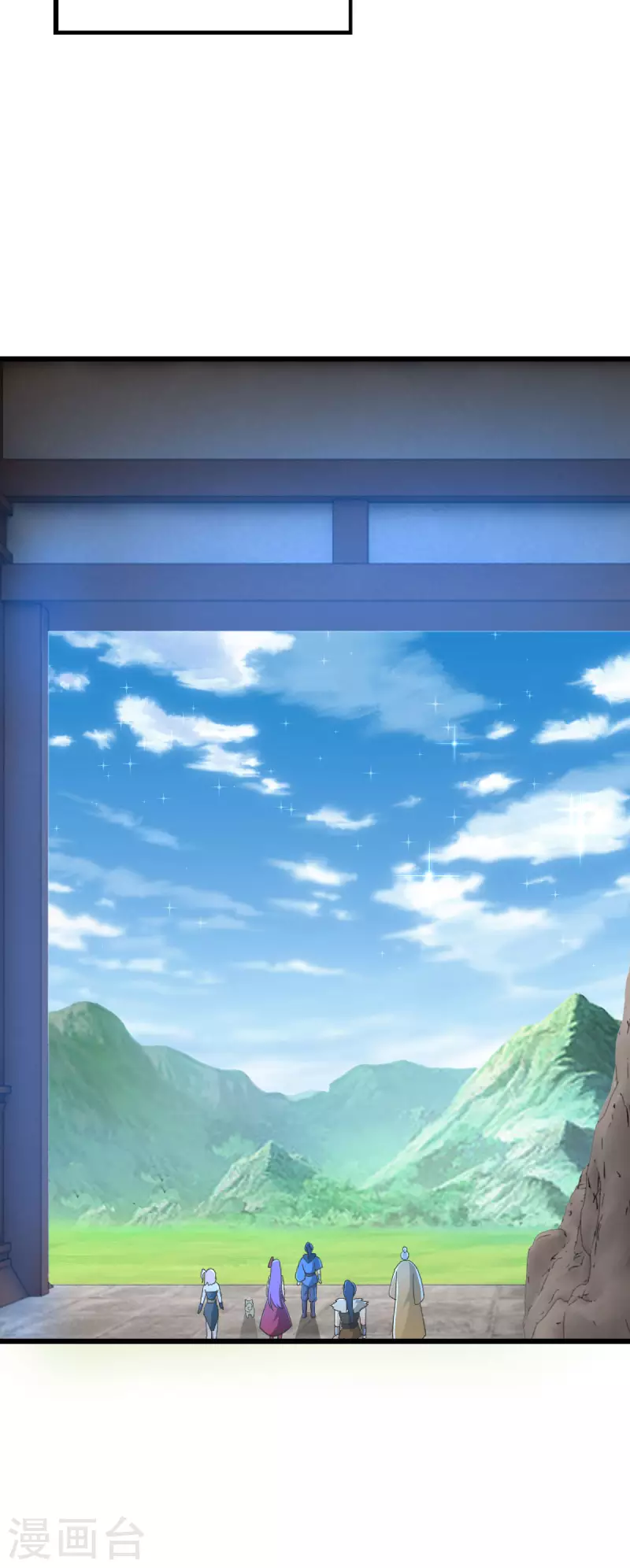 第76话 第8页