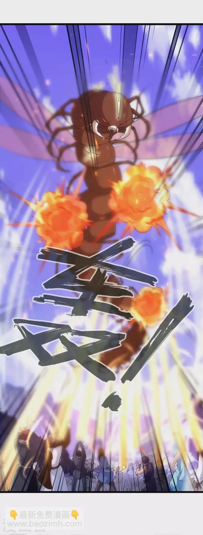 第87话 第25页