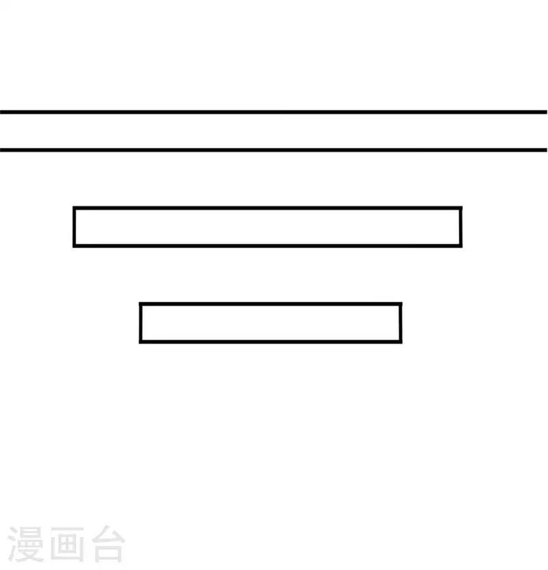 第99话 第19页