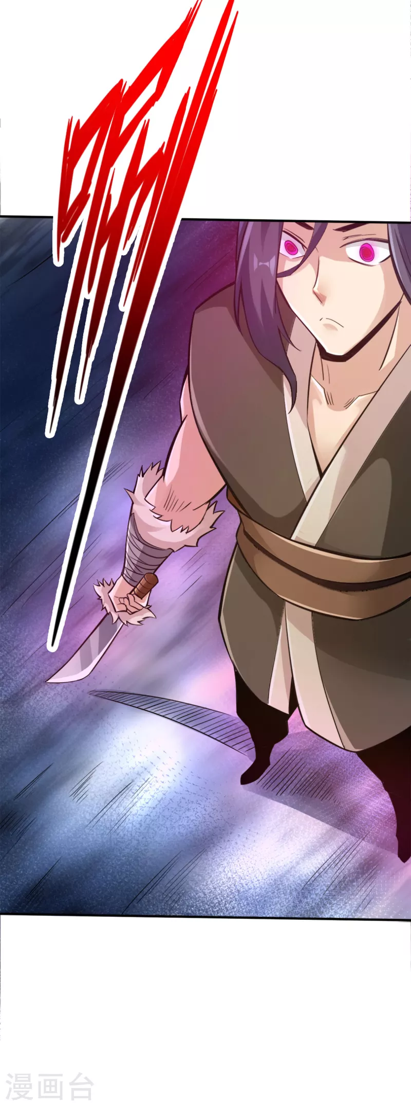 第108话 第16页