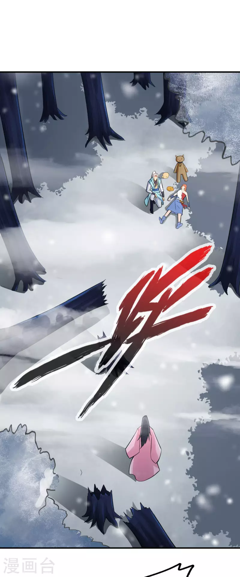 第111话 第21页