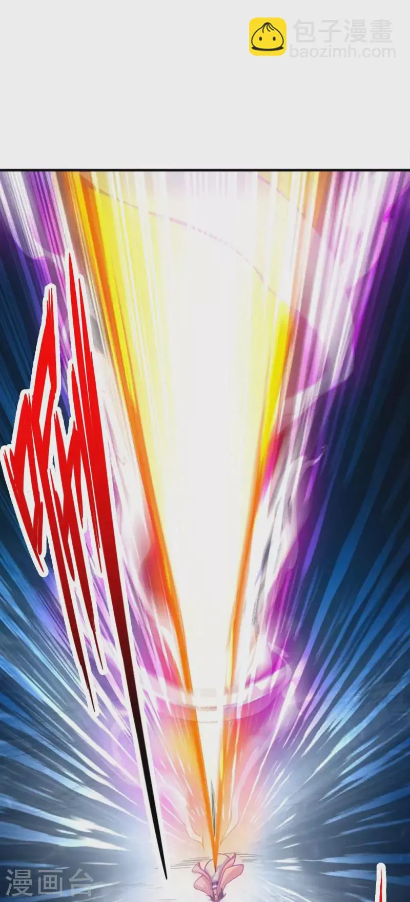 第114话 第22页