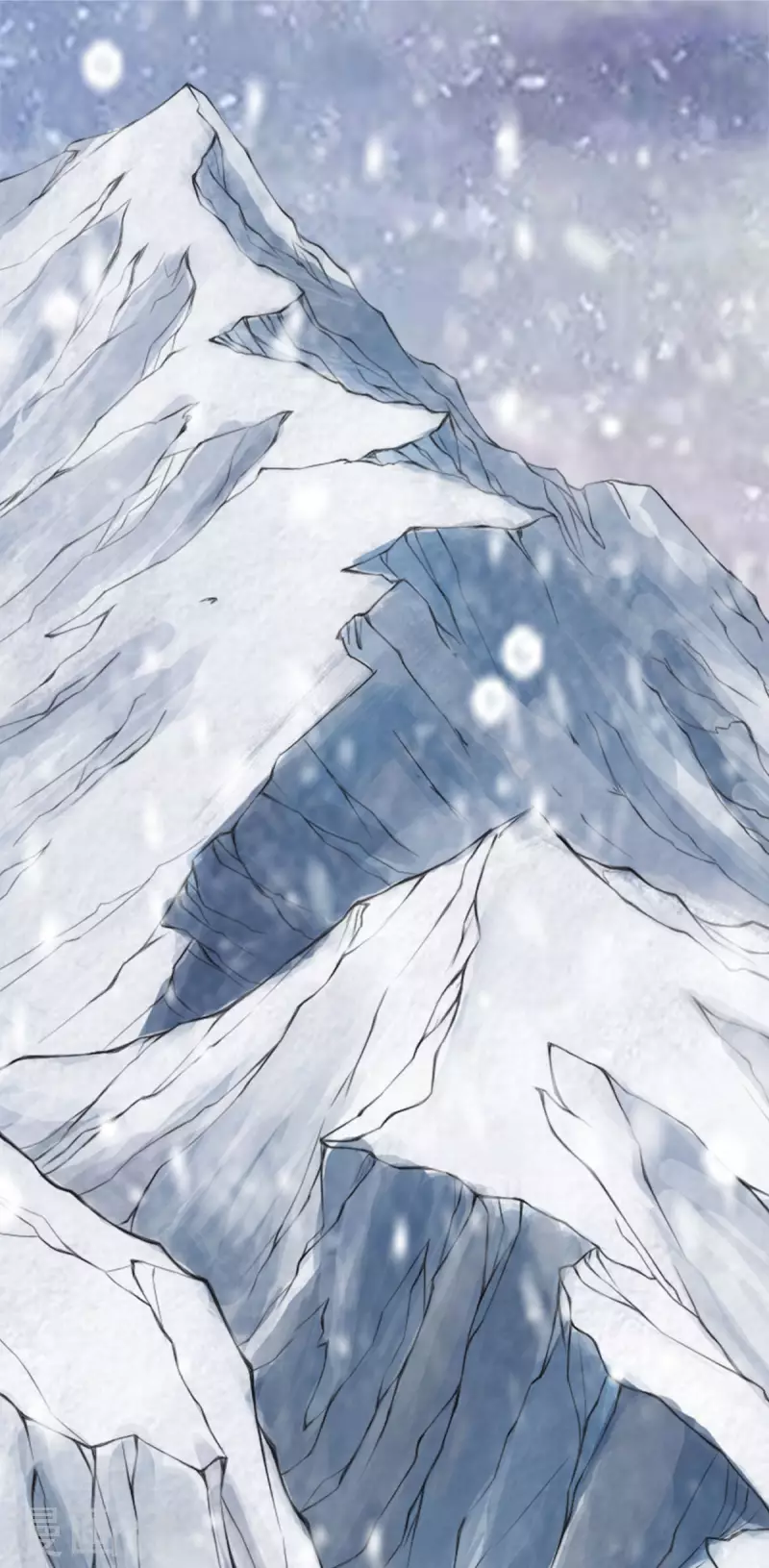 第120话 第9页
