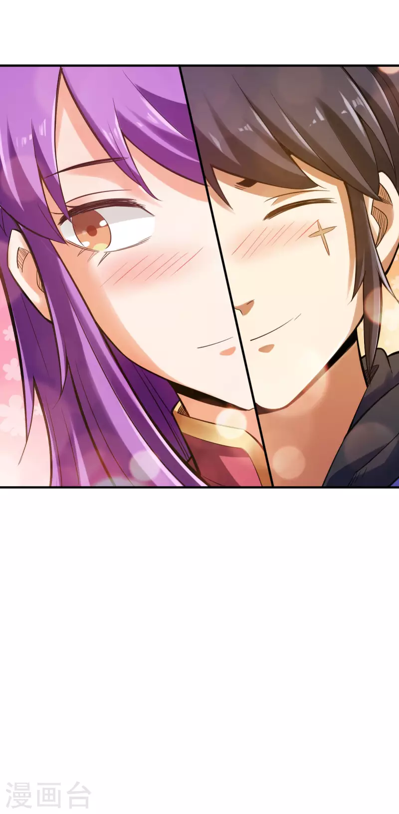 第120话 第23页