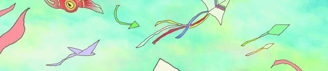 野风筝 第10页