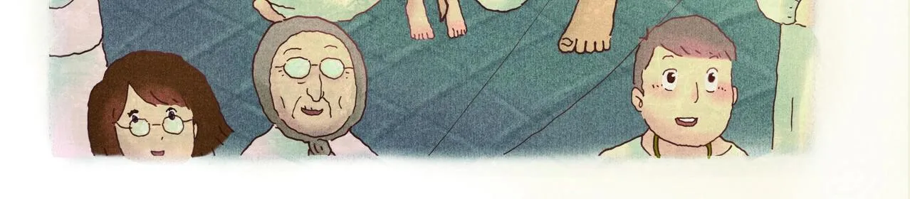 野风筝 第46页