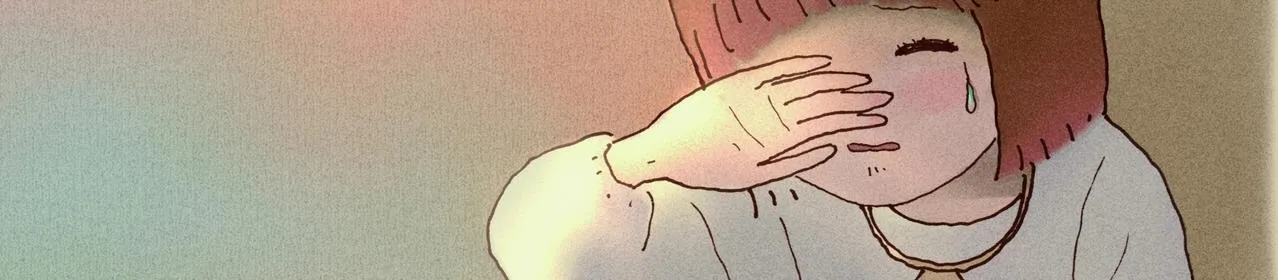 野风筝 第58页