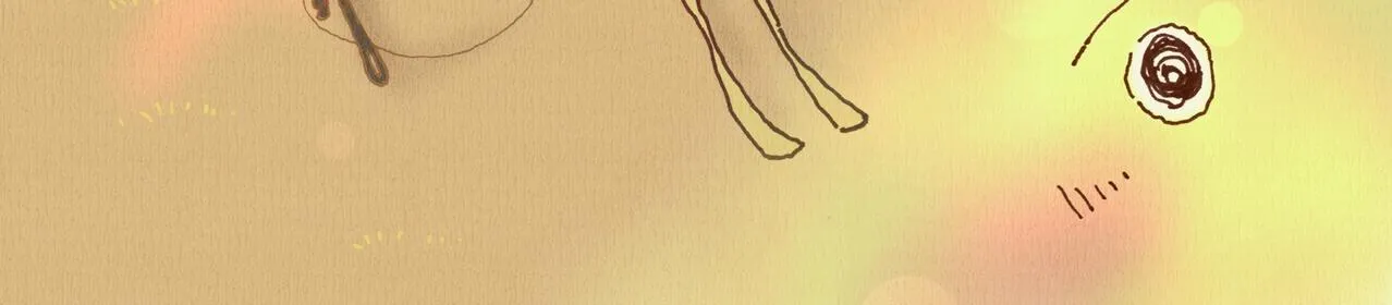野风筝 第72页