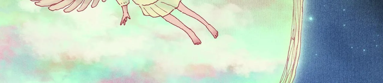 野风筝 第78页
