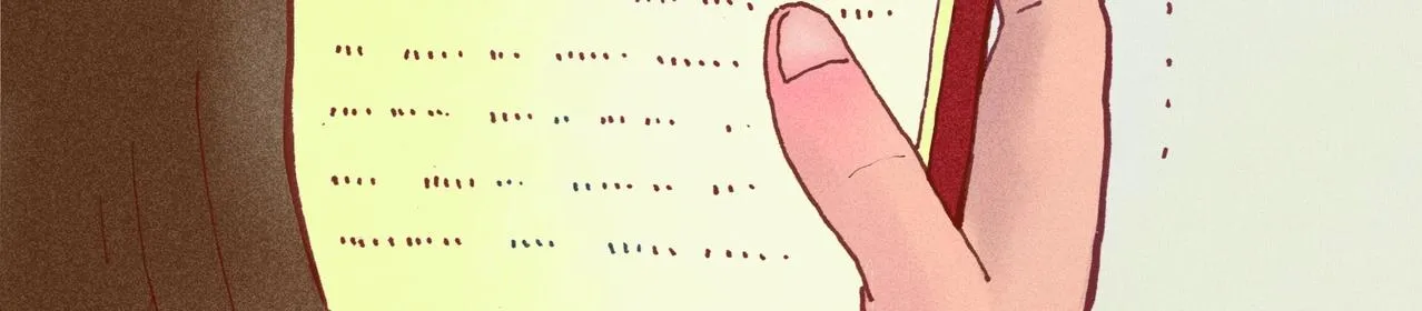 野风筝 第108页