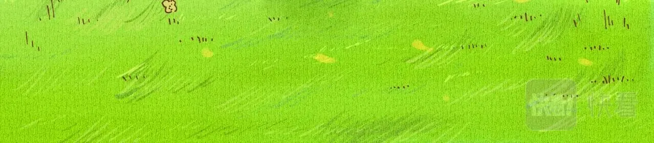 野风筝 第154页