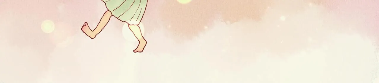 野风筝 第174页