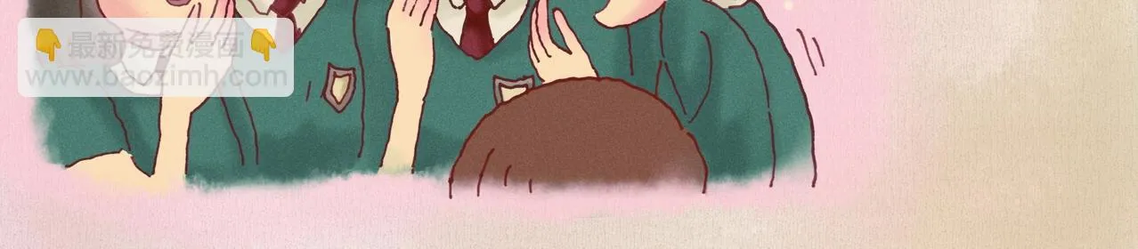 野风筝 第190页