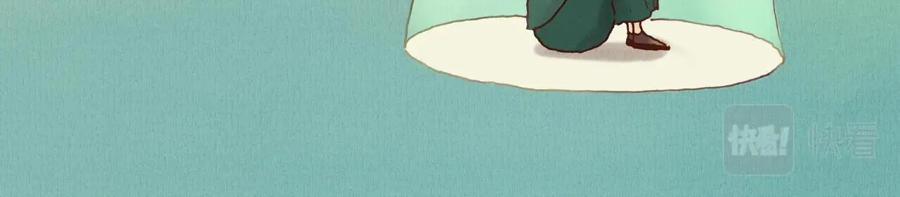 野风筝 第192页