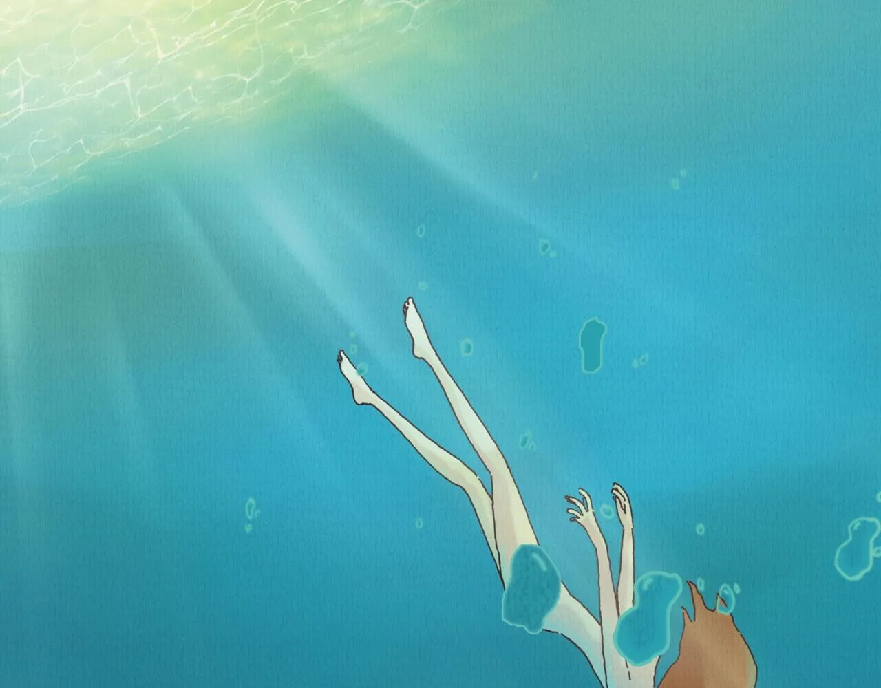 野风筝 第228页